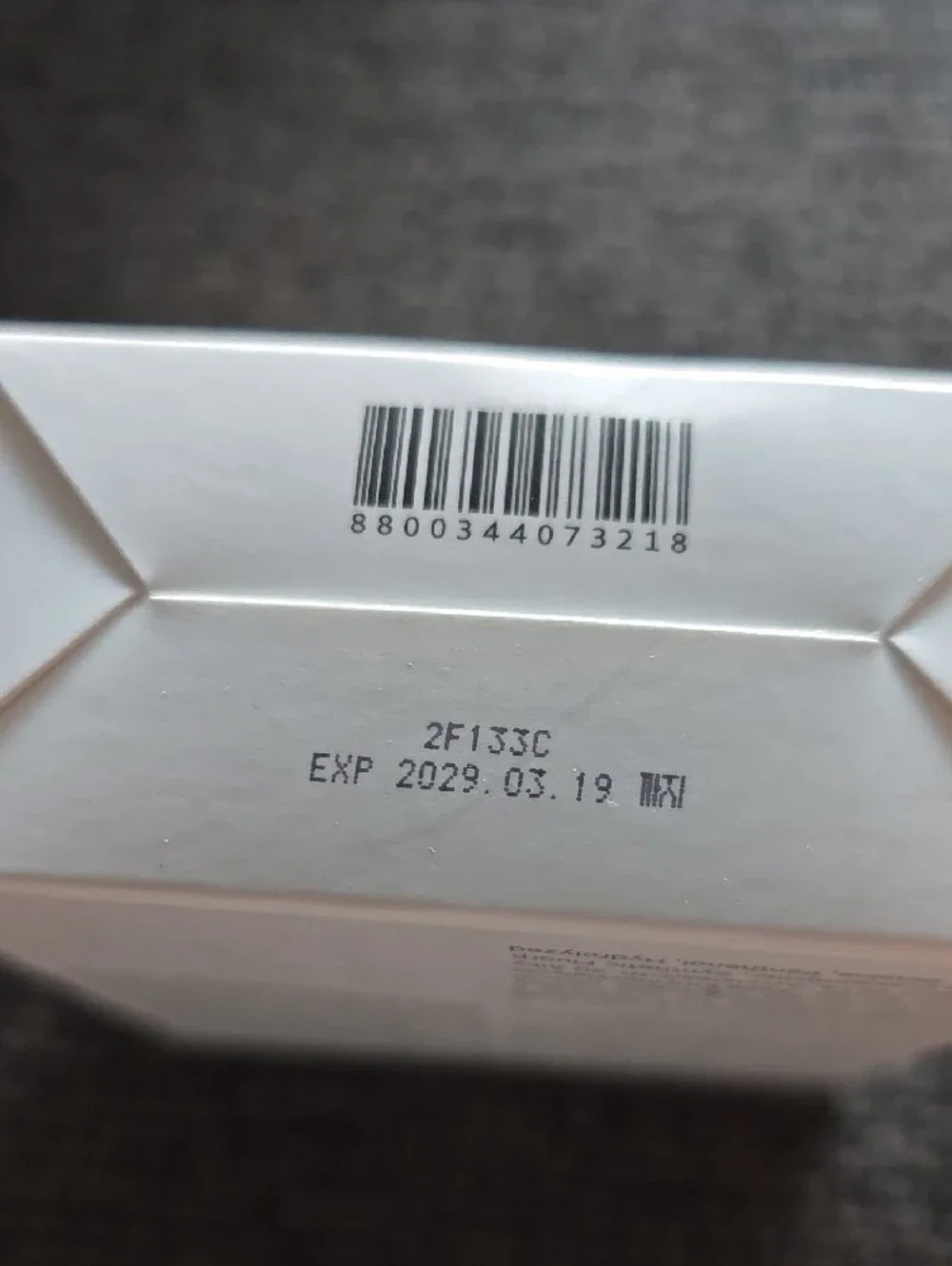 Silk Peptide EGF Intensive Ampoule — White